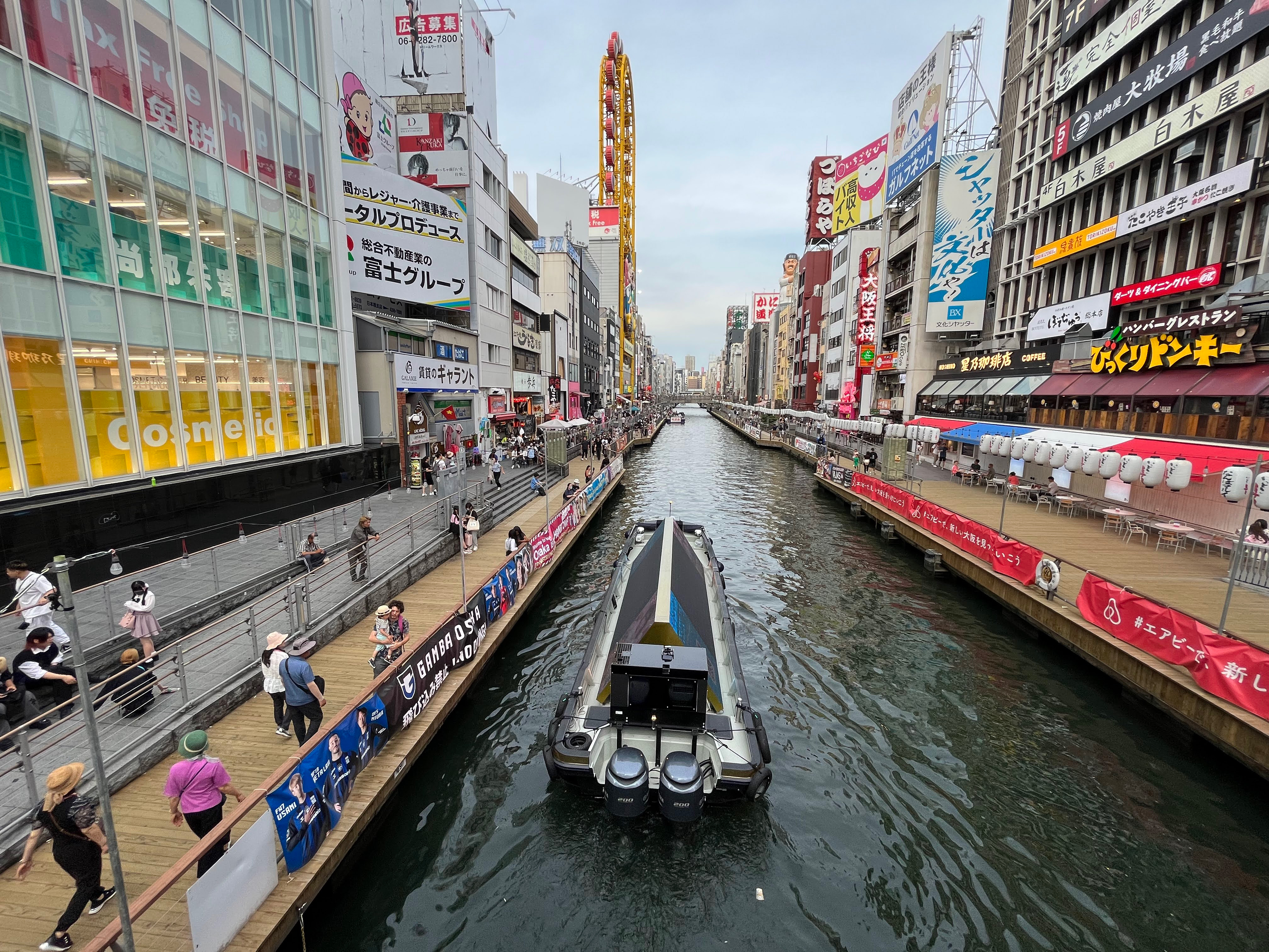 株式会社アリモト工業のイメージ画像4枚目です