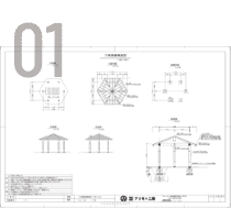 コンセプトワーク