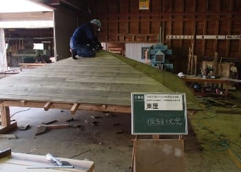 仮組（構造物のみ）